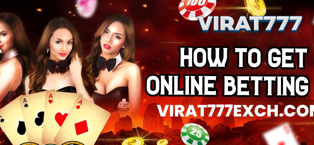 online betting id