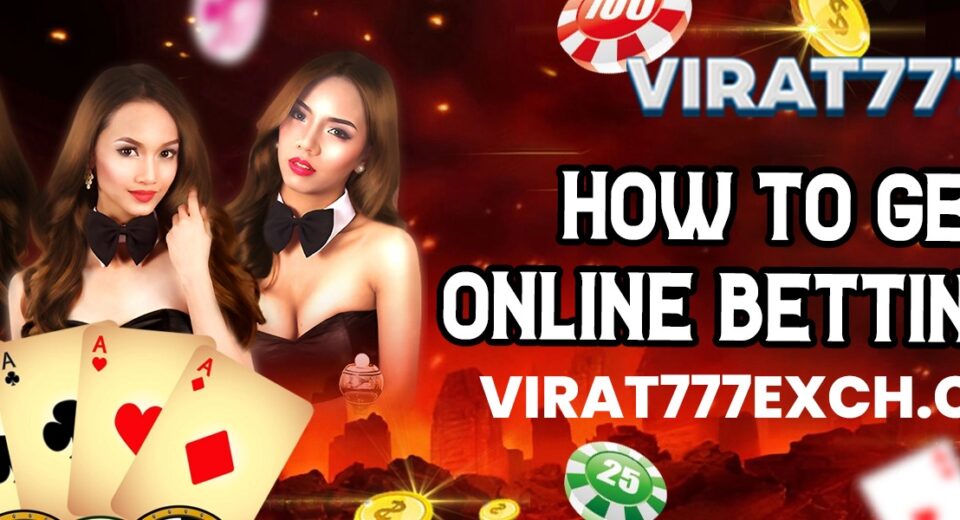 online betting id